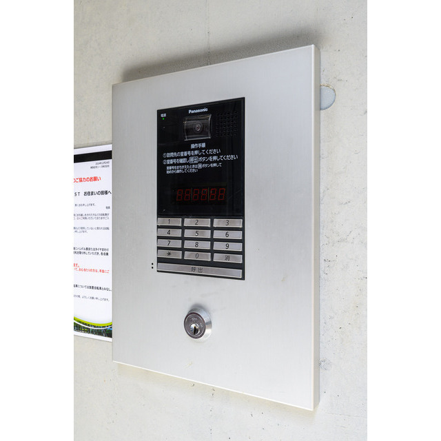 その他共有部分　オートロック