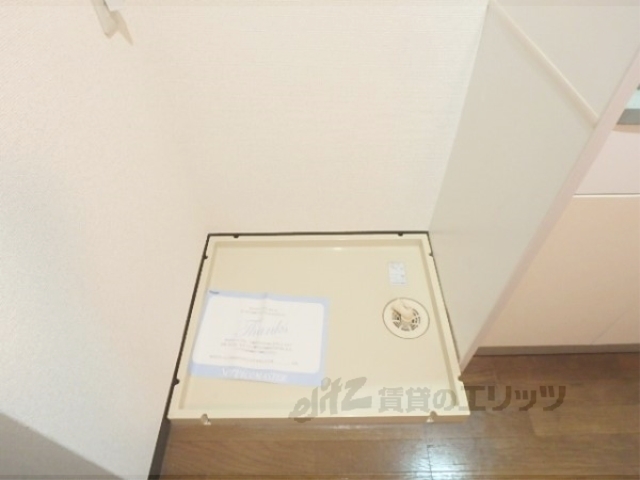 その他部屋・スペース　室内にあるのが魅力的です