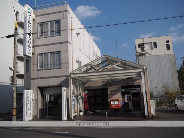 郵便局　本町郵便局（郵便局）まで700m