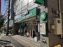 飲食店　モスバーガー　千駄木店（飲食店）まで136m