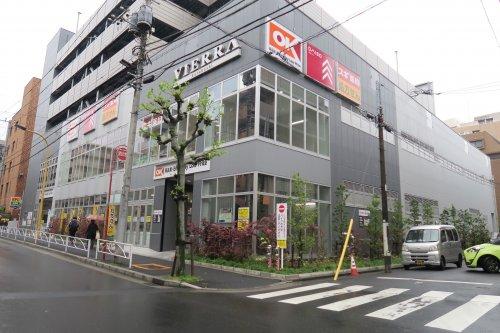 スーパー　オーケー 住吉店（スーパー）まで669m