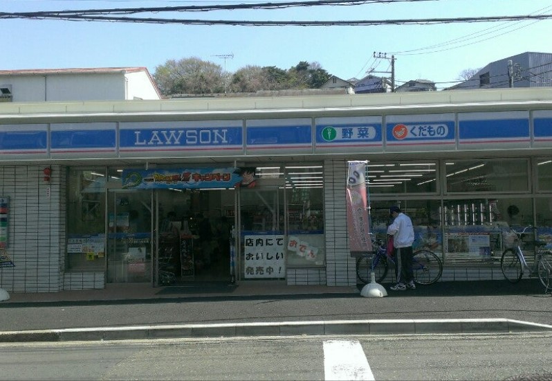 コンビニ　ローソン 横浜八幡町店（コンビニ）まで391m