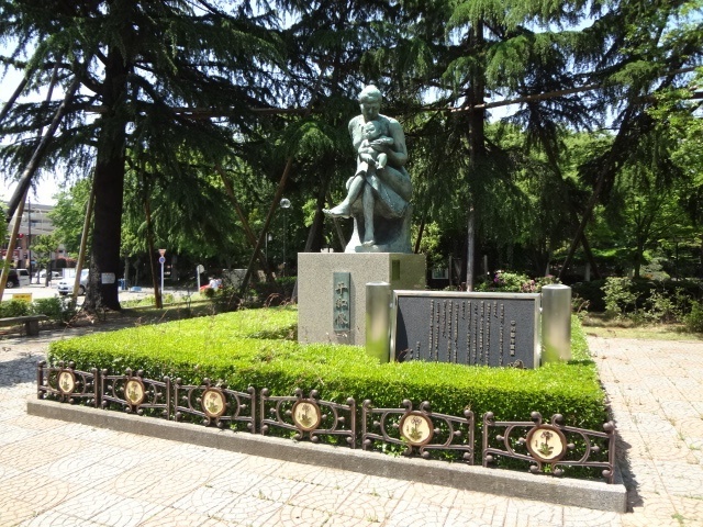 役所　戸田市役所（役所）まで1136m