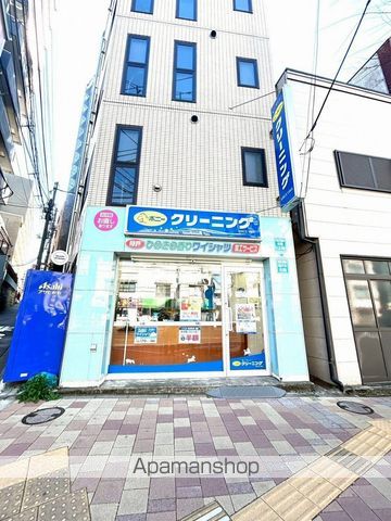 その他　ポニークリーニング小滝橋店（その他）まで478m