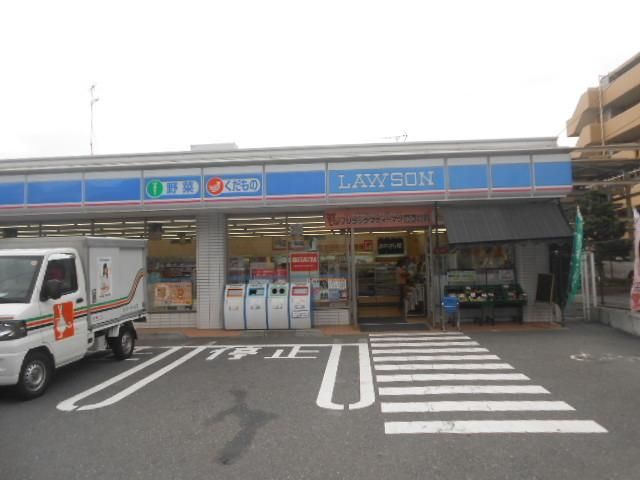 コンビニ　ローソン栗木一丁目店（コンビニ）まで254m