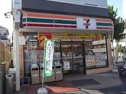 コンビニ　セブンイレブン洋光台中央店（コンビニ）まで1087m