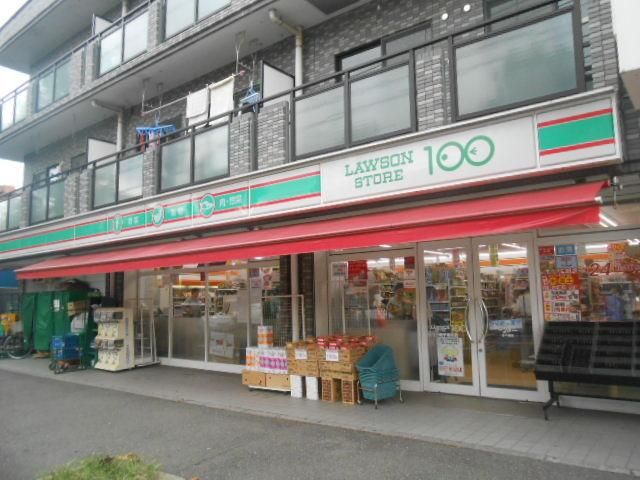 コンビニ　ローソンストア１００栗木店（コンビニ）まで179m