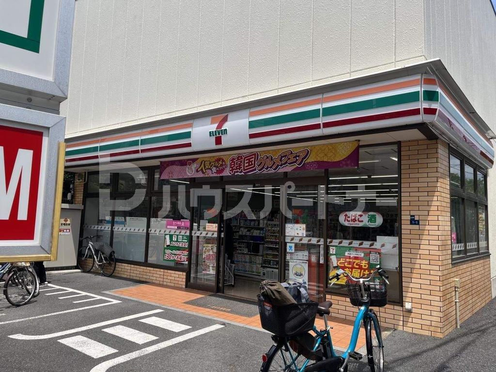 コンビニ　セブンイレブン北区岩淵北本通り店（コンビニ）まで510m