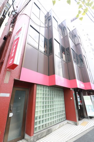 郵便局　上池袋郵便局（郵便局）まで469m