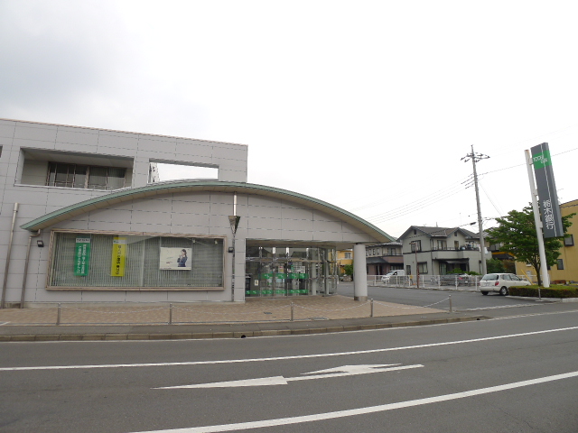 銀行　栃木銀行南御幸出張所（銀行）まで811m