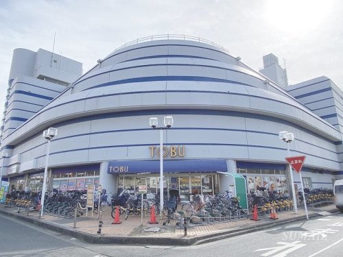 その他　東武ストアとろマイン（その他）まで1044m