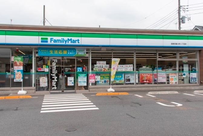 コンビニ　ファミリーマート 西東京富士町二丁目店（コンビニ）まで285m