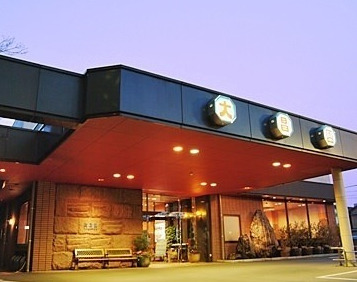 飲食店　焼肉の大昌園 本店（飲食店）まで216m