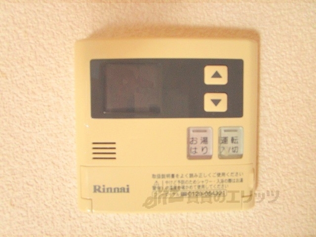 その他設備　給湯器リモコン