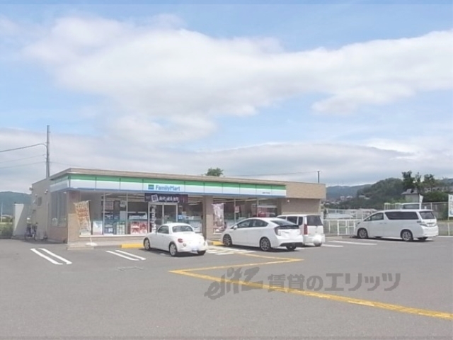 コンビニ　ファミリーマート亀岡下矢田店（コンビニ）まで650m