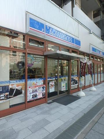 コンビニ　ローソン（コンビニ）まで60m