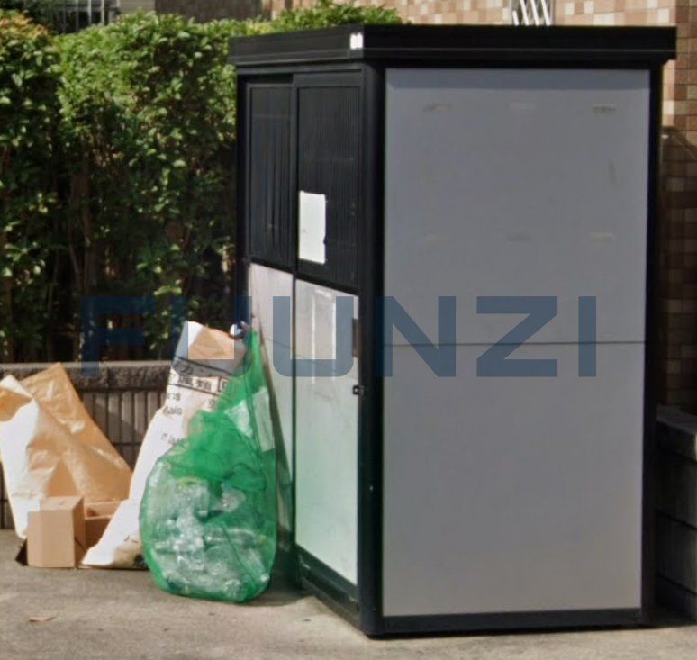 その他共有部分　共有部分