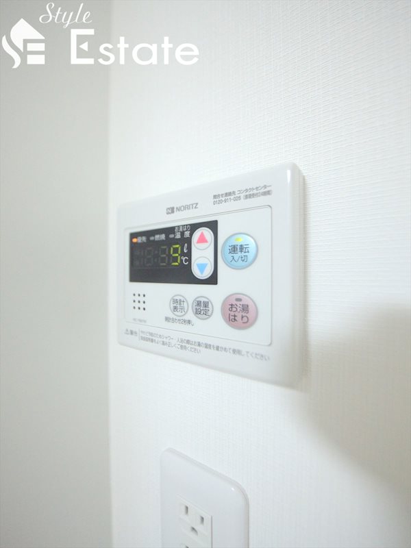 その他　給湯器リモコン