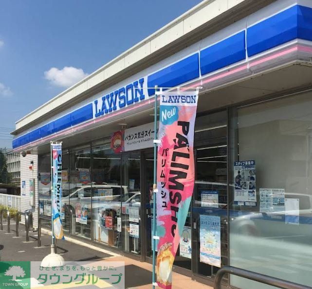 コンビニ　ローソン加須諏訪一丁目店（コンビニ）まで630m
