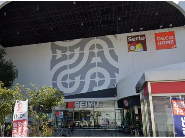 スーパー　西友高針店（スーパー）まで902m