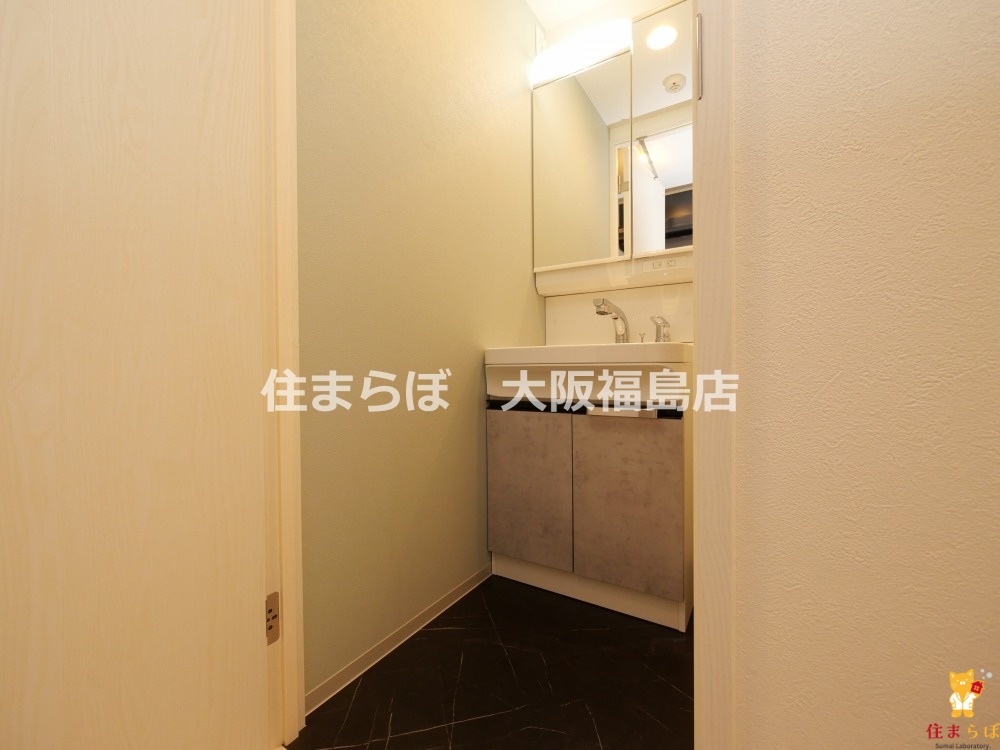 洗面設備　毎日使う場所だから