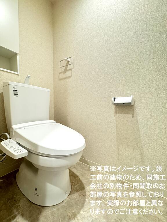 トイレ　※写真はイメージです。