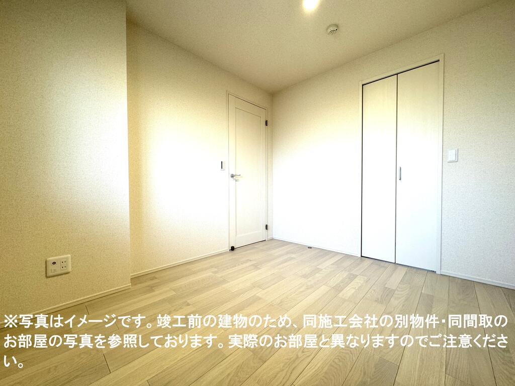 収納　※写真はイメージです。