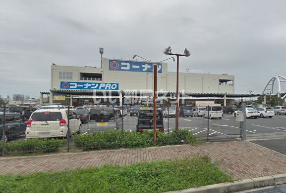ホームセンター　ホームセンターコーナン 岸和田ベイサイド店（ホームセンター）まで1040m