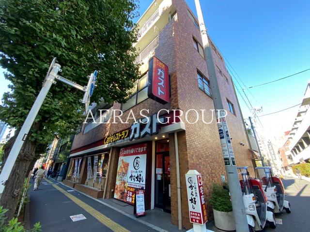 飲食店　ガスト南阿佐ヶ谷店（飲食店）まで358m