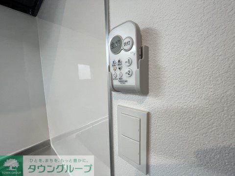 その他設備　設備