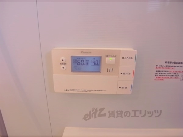 セキュリティ　オートロック