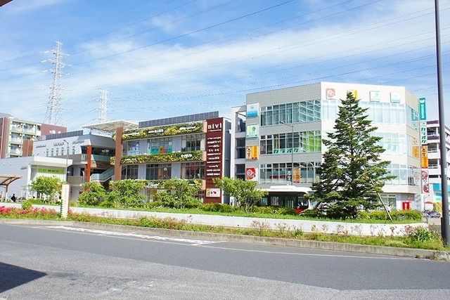 ショッピングセンター　BIVI八潮店（ショッピングセンター）まで700m