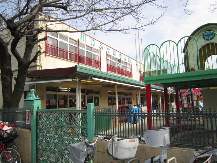 幼稚園・保育園　川口市ふたば幼稚園（幼稚園・保育園）まで766m