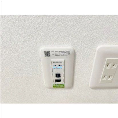 その他部屋・スペース　設備