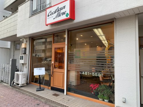 その他　セシリアンモア（その他）まで359m