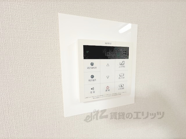 その他設備　給湯器リモコン