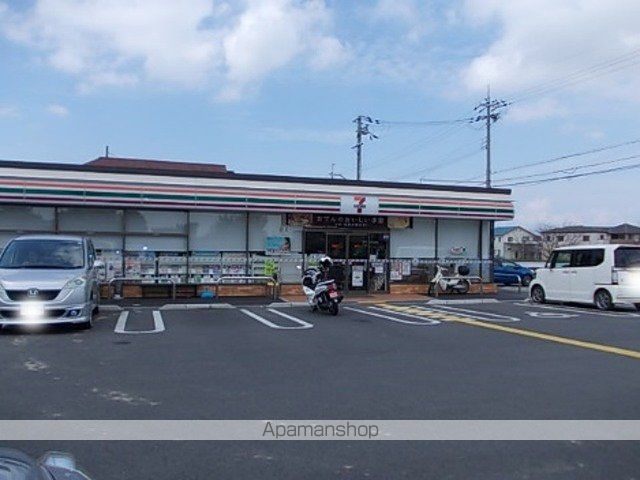 コンビニ　セブンイレブン栗東中沢店（コンビニ）まで299m