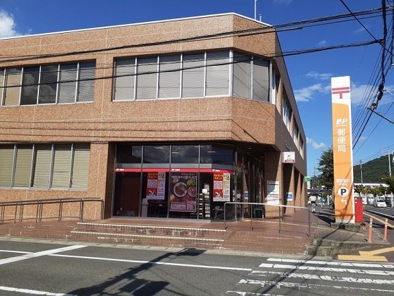 郵便局　備前瀬戸郵便局さん（郵便局）まで530m