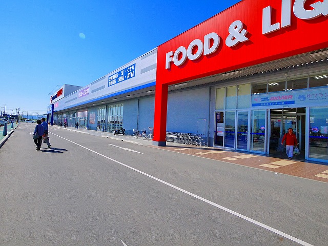 その他　ダイソー　スーパーセンターオークワ田原本店（その他）まで1487m