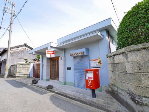 郵便局　宮古簡易郵便局（郵便局）まで1788m