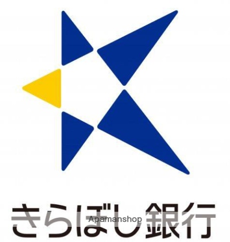 銀行　（株）きらぼし銀行／三鷹支店（銀行）まで320m