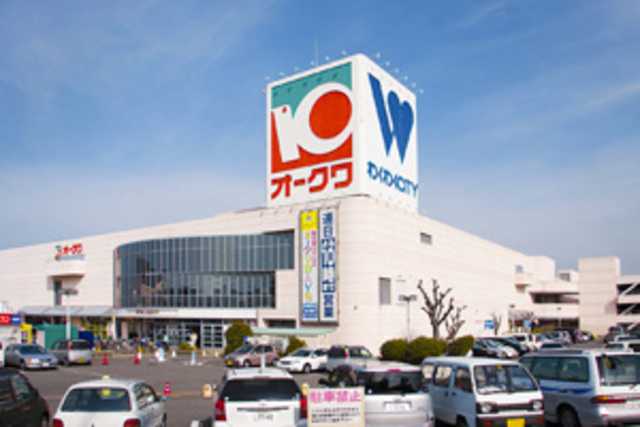 ショッピングセンター　わくわくシティ（ショッピングセンター）まで883m