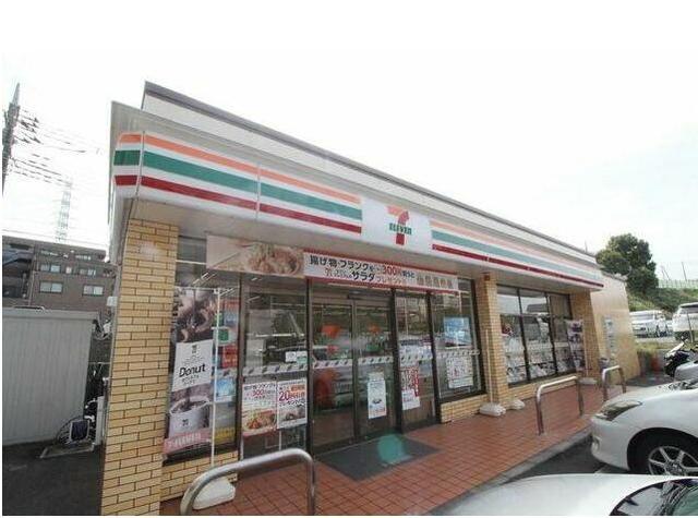 コンビニ　セブンイレブン横浜榎が丘店（コンビニ）まで615m