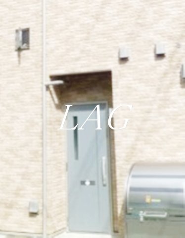 エントランス　エントランスです。