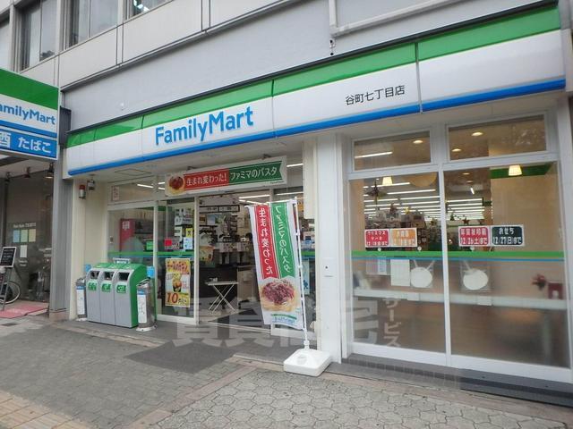 コンビニ　ファミリーマート　谷町四丁目駅南（コンビニ）まで229m