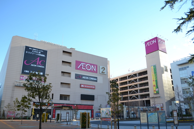 スーパー　イオン市川妙典店（スーパー）まで858m