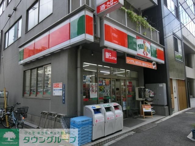 コンビニ　サンクス（コンビニ）まで443m