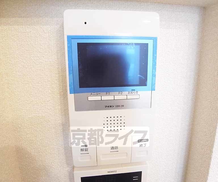 セキュリティ　ＴＶモニターフォン付きです。