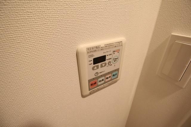 その他設備　☆浴室乾燥機・暖房機☆
