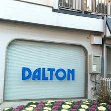 その他　ダルトン高砂店（その他）まで1461m